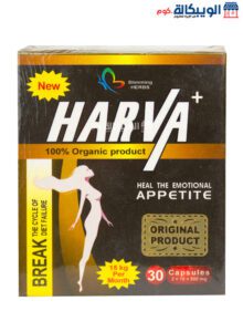 Harva Plus Capsules Fat Burn And Weight Loss