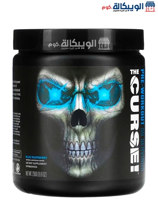 Jnx The Curse Pre Workout For Intense Energy And Focus