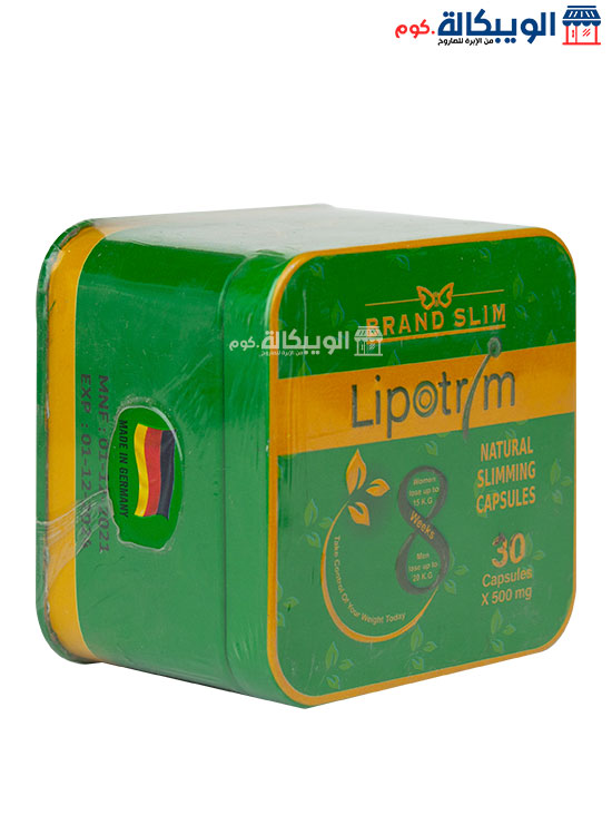 Lipotrim Natural Slimming Capsules For Weight Loss