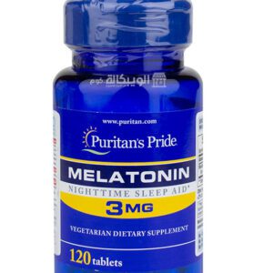 اقراص ميلاتونين ٣ مجم Puritan's pride Melatonin 3 mg