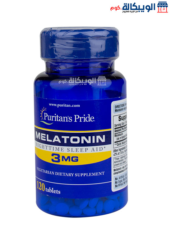 سعر اقراص ميلاتونين ٣ مجم Puritan'S Pride Melatonin 3 Mg