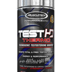 MuscleTech test HD thermo testosterone booster
