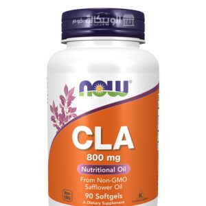 Cla capsules for fat burn and weight loss