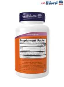 Cla Capsules