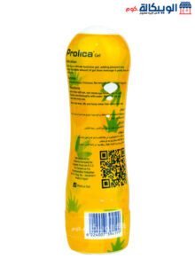 Prolica Gel Feminine Intmate Gel With Pineapple - 75 Ml