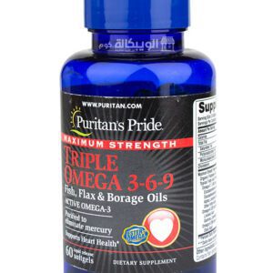 سعر دواء تريبل اوميجا Puritan's Pride triple omega 3 6 9 maximum strength