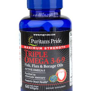 دواء تريبل اوميجا Puritan's Pride triple omega 3 6 9 maximum strength