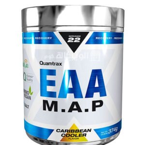 Quamtrax EAA MAP for muscle growth