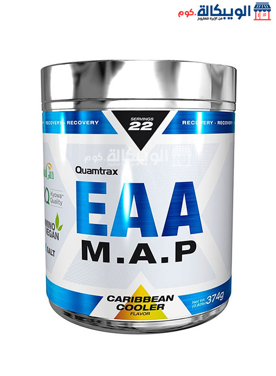 Quamtrax Eaa Map For Muscle Growth