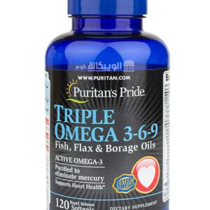 دواء تريبل اوميغا Puritan's pride Triple omega 3 6 9 fishoil Flax & Borage oils