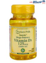 Vitamin d3 5000 iu Capsules for Bone and Dental Health