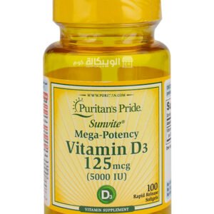 Vitamin d3 5000 iu Capsules for Bone and Dental Health