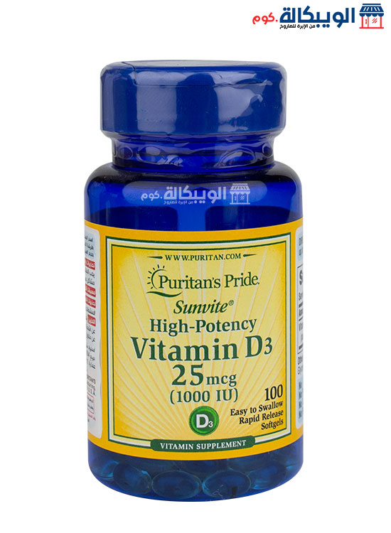 حبوب فيتامين د 1000 Puritan'S Pride Vitamin D3 25Mcg