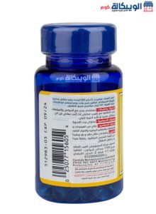 حبوب فيتامين د 1000 لدعم صحة العظام وزيادة متانتها 100 قرص - Vitamin D3 25Mcg 1000Iu Puritan'S Pride حبوب فيتامين د 1000 Puritan'S Pride Vitamin D3 25Mcg
