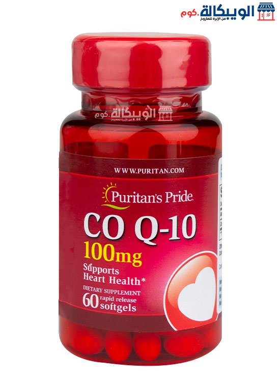 كبسولات كو انزيم كيو 10 للرجال لتحسين صحة الوظائف الحيوية 60 كبسولة اماراتي - Puritan'S Pride Co Q-10 100 Mg