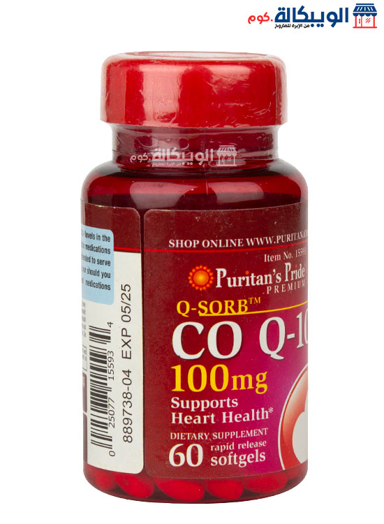 كبسولات كو انزيم كيو 10 للرجال لتحسين صحة الوظائف الحيوية 60 كبسولة اماراتي - Puritan'S Pride Co Q-10 100 Mg