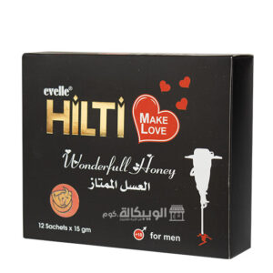 عسل هيلتي للرجال hilti honey