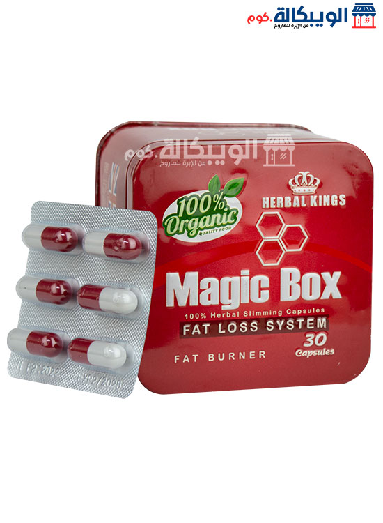 Herbal Kings Magic Box Capsules For Slimming