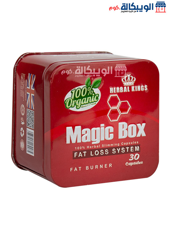 Herbal Kings Magic Box Capsules For Slimming And Fat Loss