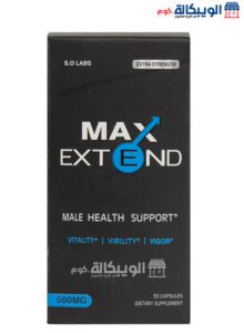 Max Extend Capsules For Sexual Health Supporter