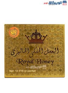 العسل الملكي الماليزى الأصلي الذهبي عسل مقوي للرجال Royal Honey عدد 12 كيس العسل الملكي الماليزى الأصلي الذهبي عسل مقوي للرجال
