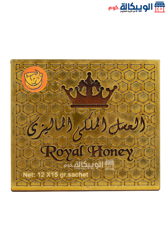 العسل الملكي الماليزى الأصلي الذهبي عسل مقوي للرجال