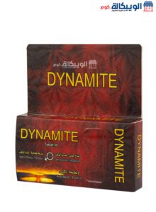 Healthy Dynamite Delay Ejaculation Tablets Price