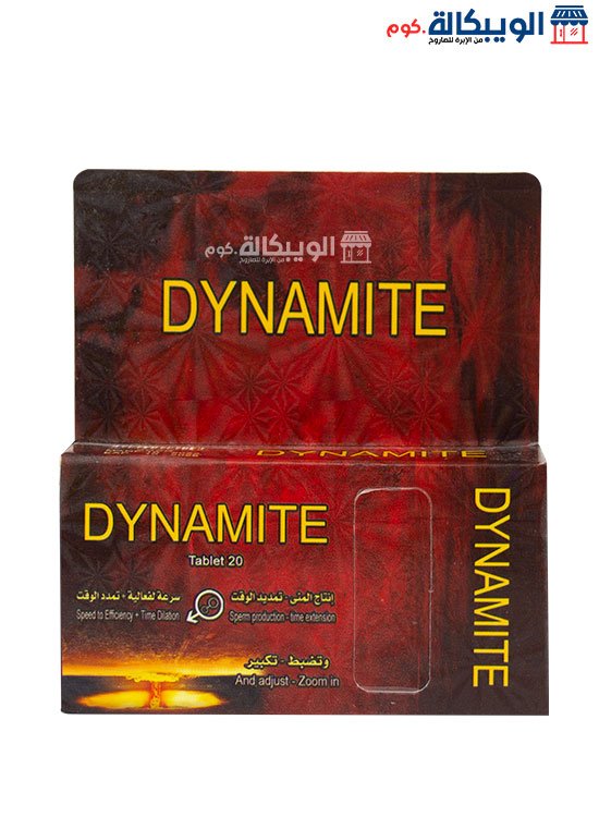 Healthy Dynamite Delay Ejaculation Tablets