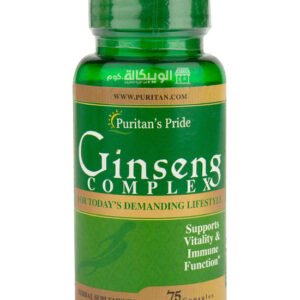 Ginseng complex capsules puritan pride