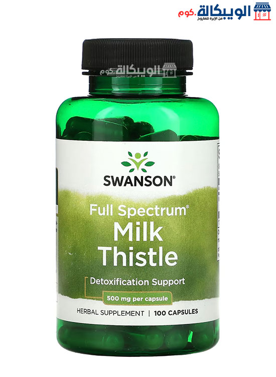دواء حليب الشوك لتنقية الجسم من السموم والحفاظ على صحة الكبد عدد 100 قرص - Swanson Milk Thistle 500 Mg