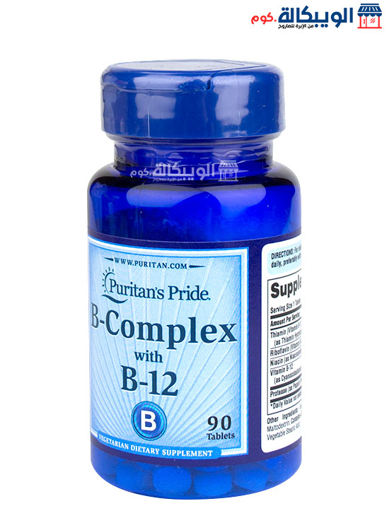 Puritan'S Pride Vitamin B Complex Capsules With B12 90 Capsules
