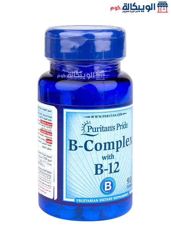 Puritan'S Pride Vitamin B Complex Capsules With B12 90 Capsules