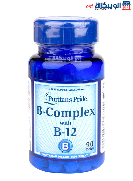 Puritan'S Pride Vitamin B Complex Capsules With B12 90 Capsules