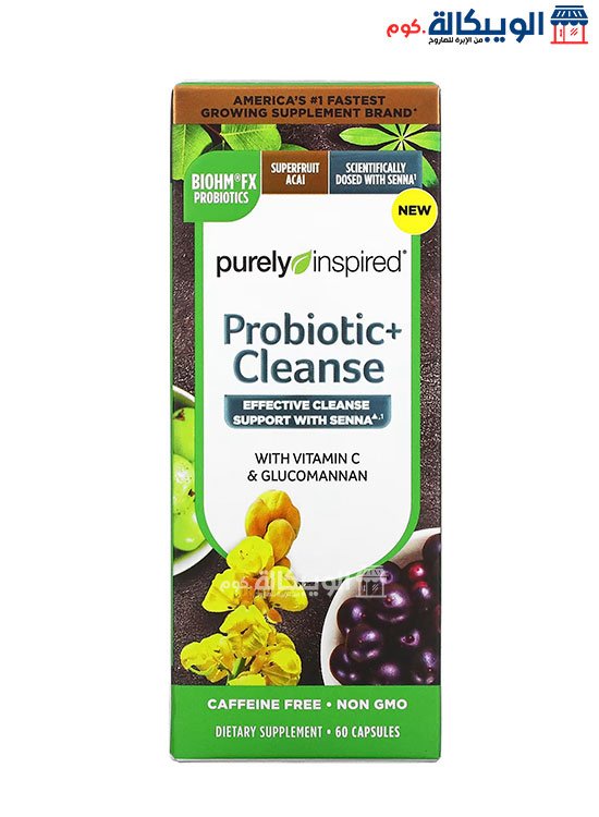 دواء بروبيوتيك لتنقية الجسم من السموم وتحسين الهضم عدد 60 كبسولة - Purely Inspired Probiotic + Cleanse