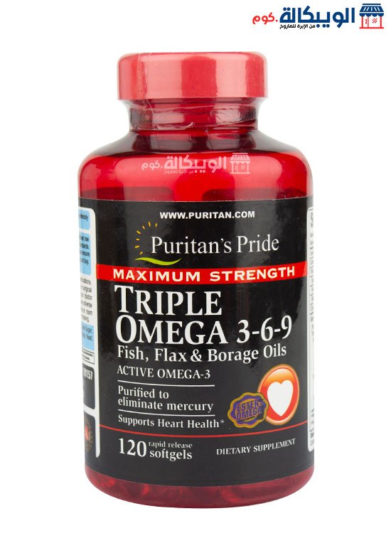 Triple Omega 3 6 9 Uae Puritan Pride Heart Health Capsules 120 Capsules