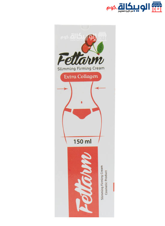 Fettarm Slimming Cream Fat Burn And Weight Loss Cream 150 Ml