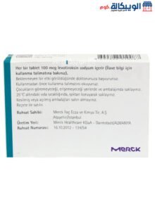 Euthyrox 100 Mcg Tablet