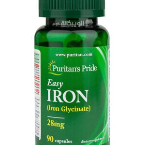 حبوب ايزي ايرون Puritan's pride Easy iron