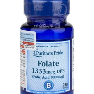 حبوب فوليك اسيد Folate 1333 mcg dfe folic acid 800mcg Puritan's pride