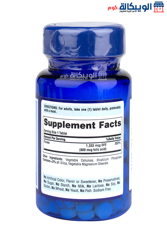 Puritan Pride Folic Acid For Pregnancy Tablets 1333Mcg 250 Tablets