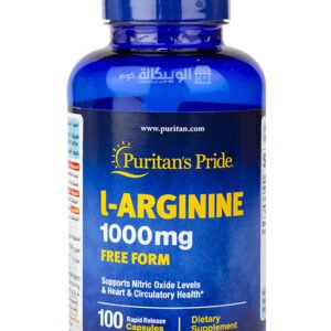 كبسولات ارجنين Puritan's pride L-arginine 1000mg