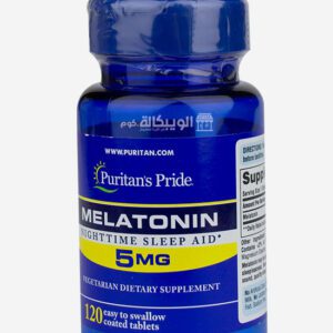 سعر حبوب ميلاتونين 5 ملغ Puritan's pride Melatonin 5 mg