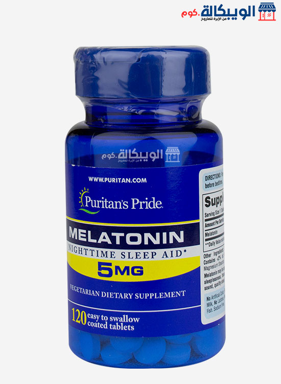 سعر حبوب ميلاتونين 5 ملغ Puritan'S Pride Melatonin 5 Mg