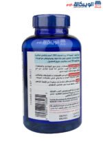 كبسولات اوميجا ثري Puritans pride omega 3 fish oil 1200 mg