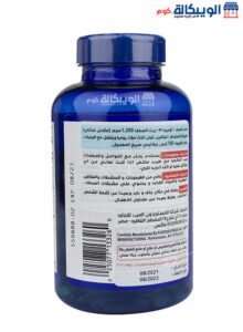 كبسولات اوميجا ثري Puritans Pride Omega 3 Fish Oil 1200 Mg