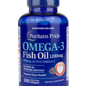 كبسولات اوميجا ثري Puritans pride omega 3 fish oil 1200 mg