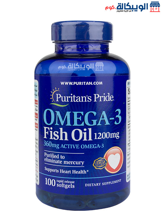 Puritan'S Pride Fish Oil Pills Omega 3 Heart Body 100 Tablets 1200 Mg