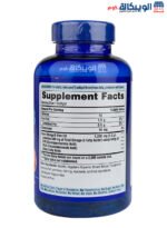 مكونات كبسولات اوميجا ثري Puritans pride omega 3 fish oil 1200 mg