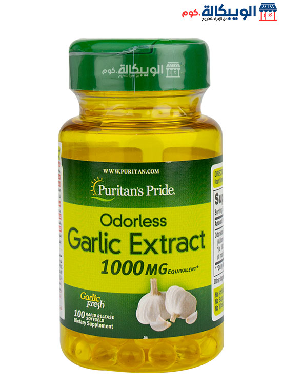 حبوب الثوم Puritan'S Pride Premium Odorless Garlic