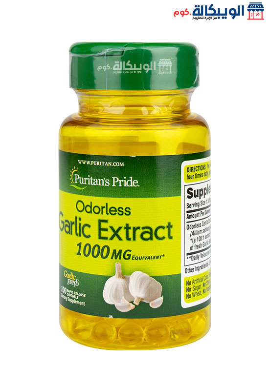 Odorless Garlic Extract Puritan Pride 1000Mg Garlic Extract 100 Capsules